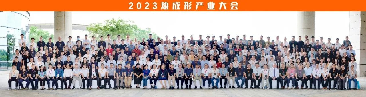 微信图片_20230821163659_1.jpg