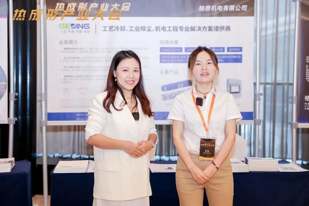 微信图片_20230821163700_1.jpg