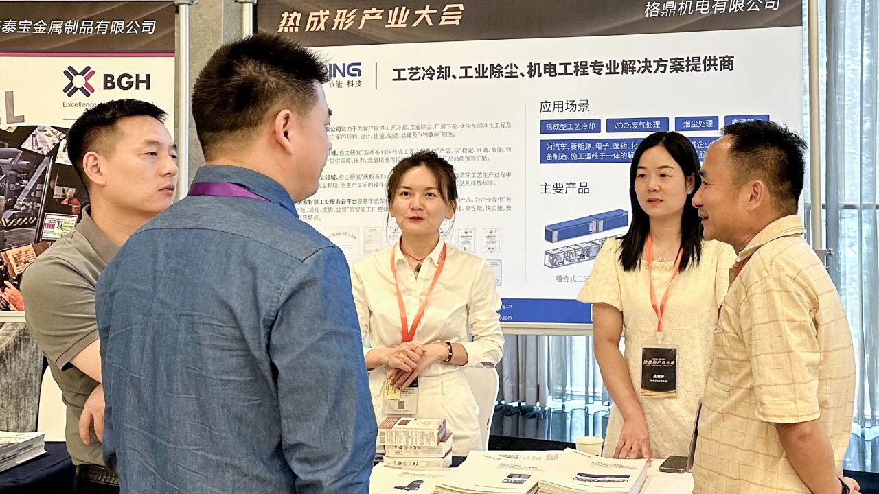 微信图片_20230821163700_2.jpg