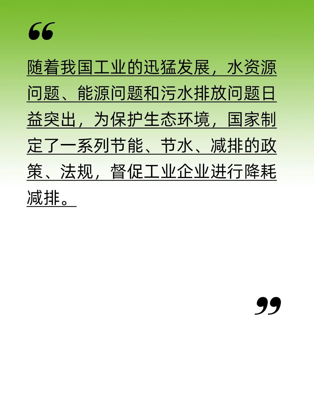 微信图片_20230821155734.jpg