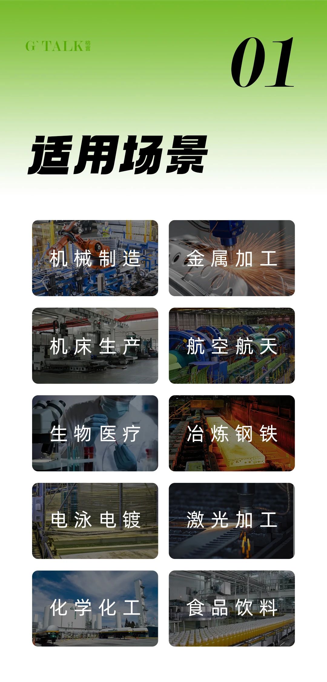 微信图片_20230821155734_2.jpg